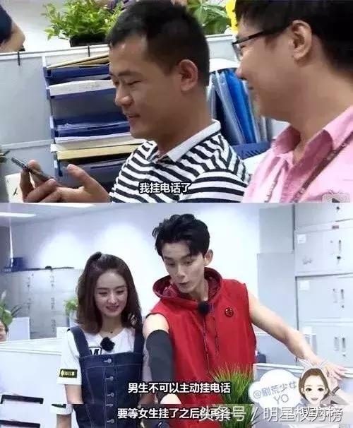 业务能力强还有高情商？这几位“国民男友”你们pick了嘛！