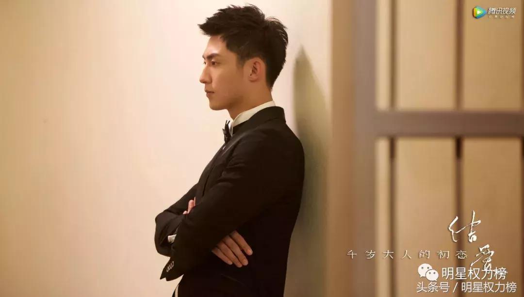 业务能力强还有高情商？这几位“国民男友”你们pick了嘛！