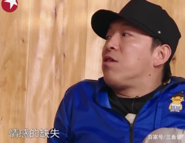 极挑跑男区别,极挑与跑男联动