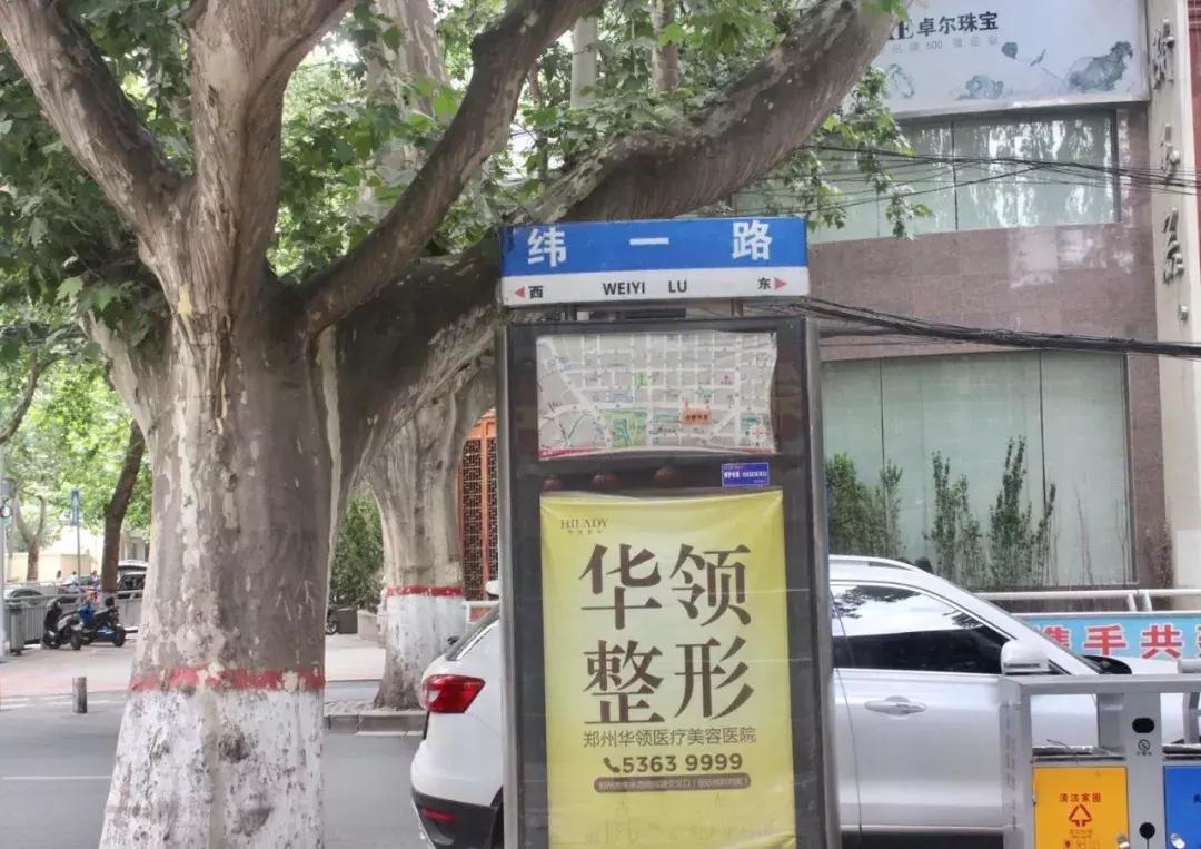 曾经的郑州人民路,曾经这条街是多么热闹