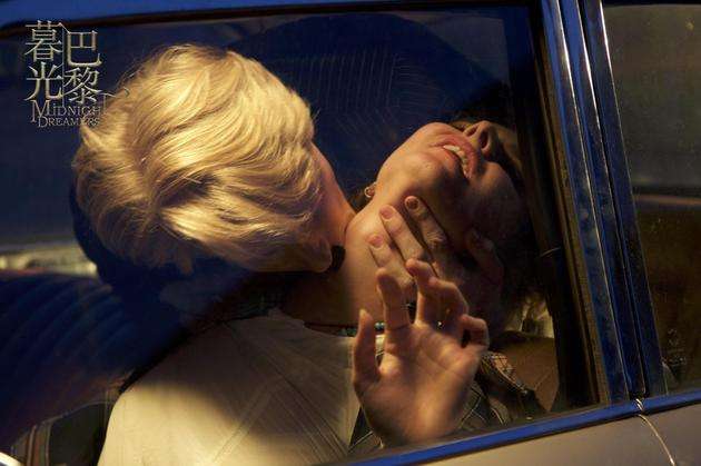 《暮光巴黎》百度云网盘资源「HD1080p中英双字」在线观看