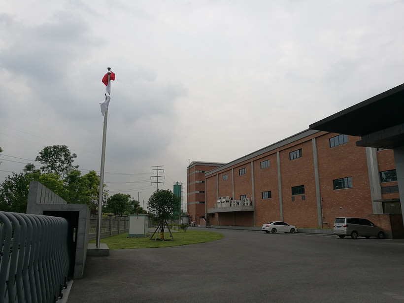 皇冠蛋糕工厂做什么,皇冠蛋糕工厂