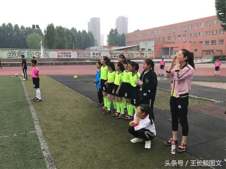 林州桂园学校市长杯开幕式,林州市长杯足球赛