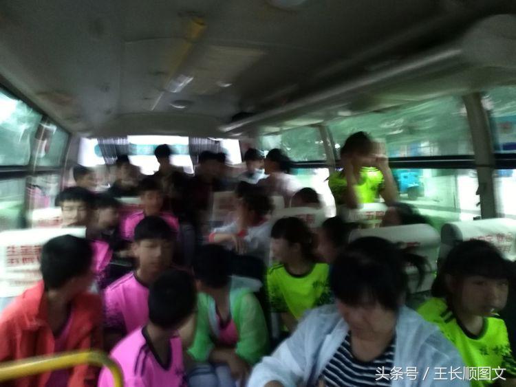 林州桂园学校市长杯开幕式,林州市长杯足球赛