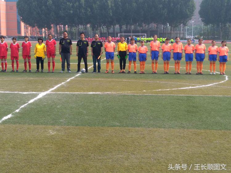 桂林镇中心校参加林州市“市长杯”足球赛*史大**记