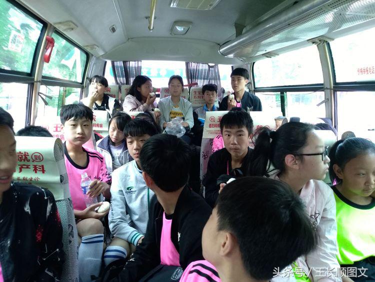 桂林镇中心校参加林州市“市长杯”足球赛*史大**记