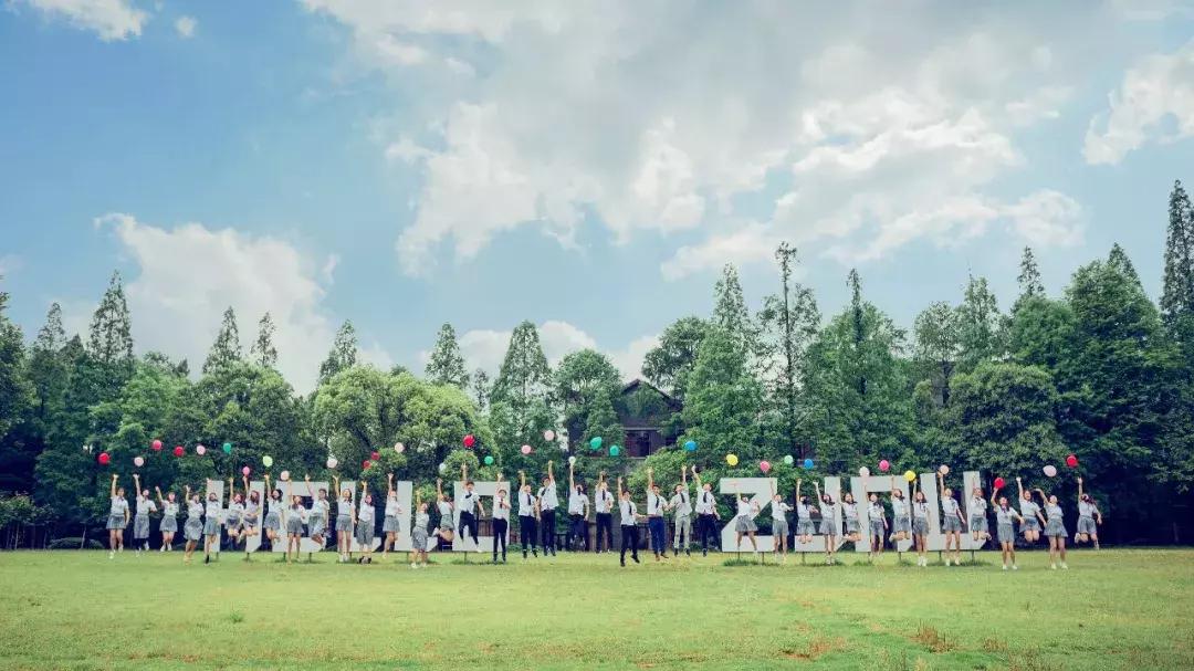 毕业创意大合照,创意毕业照活动征集