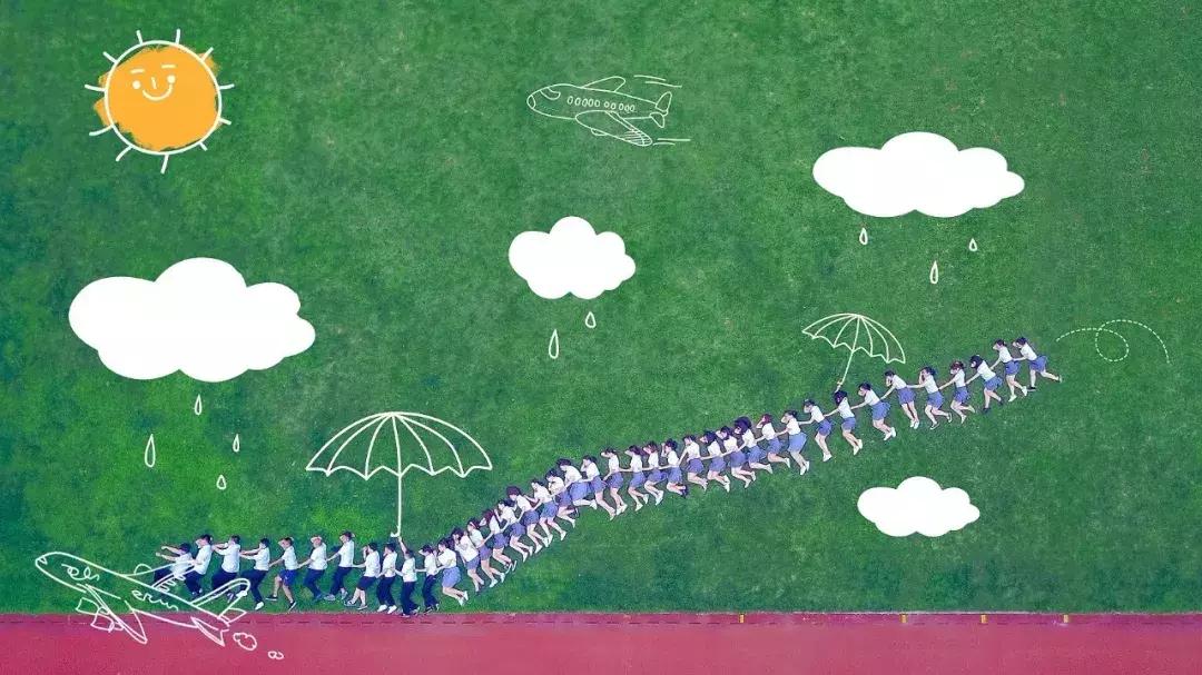 毕业创意大合照,创意毕业照活动征集