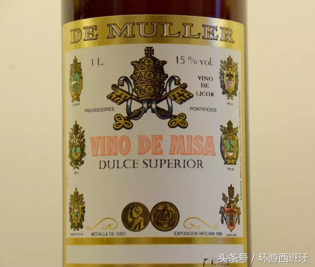 西班牙旅游红酒,法国葡萄酒旅游攻略