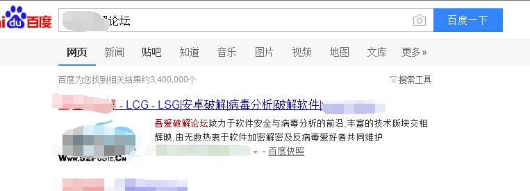 怎么做搜索引擎赚钱的,如何通过搜索引擎赚钱