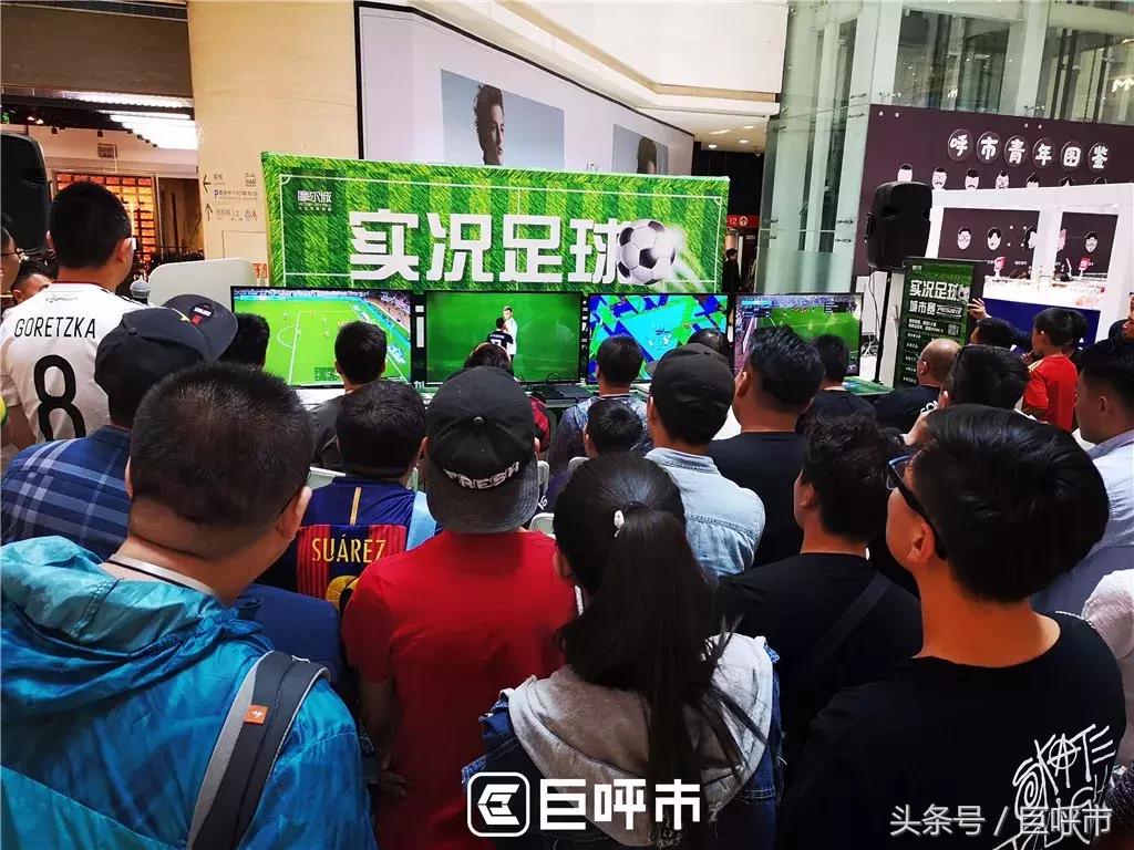 呼和浩特足球比赛近期,呼和浩特市的足球比赛