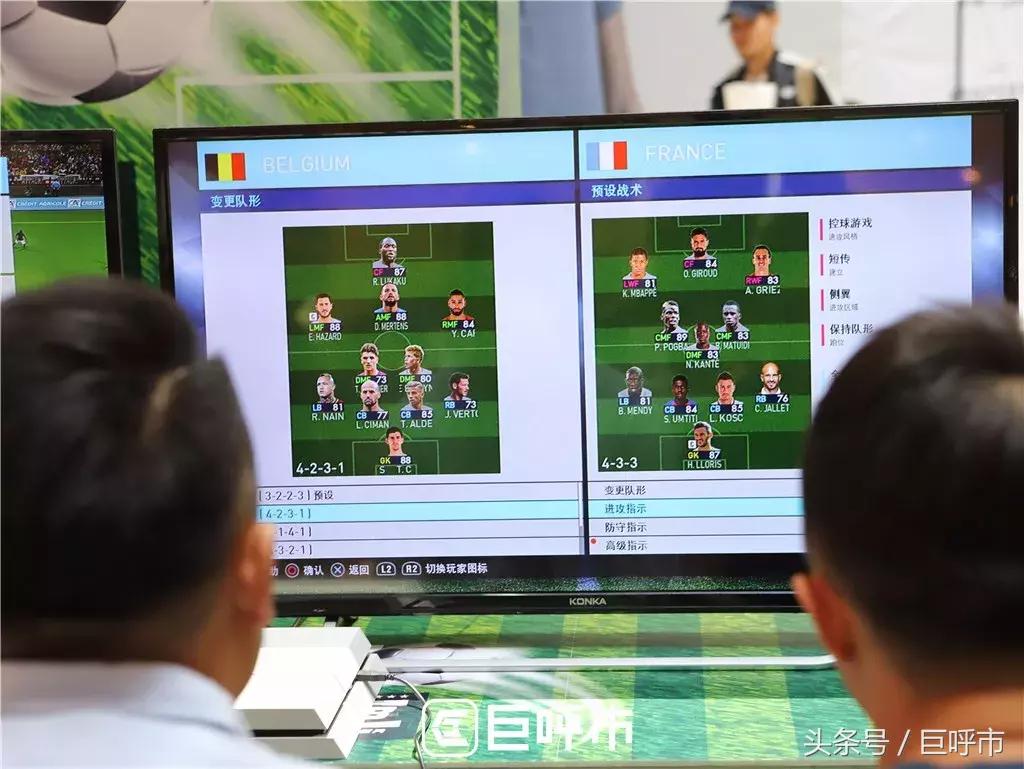 呼和浩特足球比赛近期,呼和浩特市的足球比赛