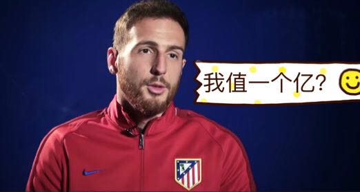 南斯拉夫解体之痛,南斯拉夫如果不解体会有多强大