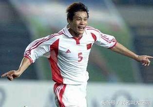 02年世界杯中国队对巴西范志毅,02年世界杯中国队范志毅