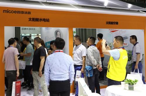 四季沐歌“屋顶上的印钞机”释放财富新商机成2018投资新风向