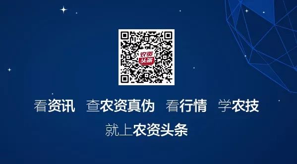 矿源黄腐酸钾的执行标准大全,矿源黄腐酸钾龙头企业