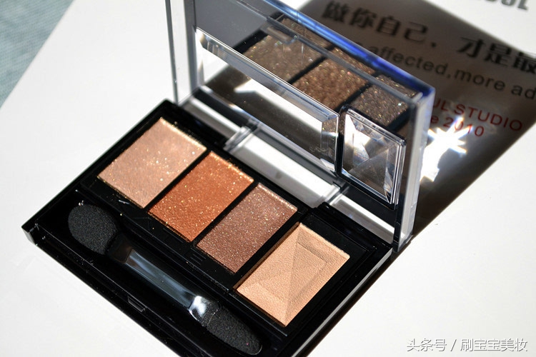 眼影十大排行榜10强学生,眼影排行榜10强第一名