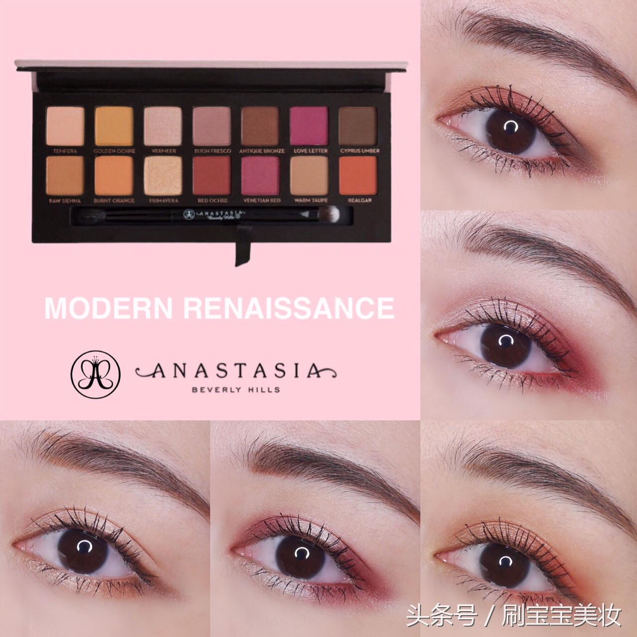 眼影十大排行榜10强学生,眼影排行榜10强第一名