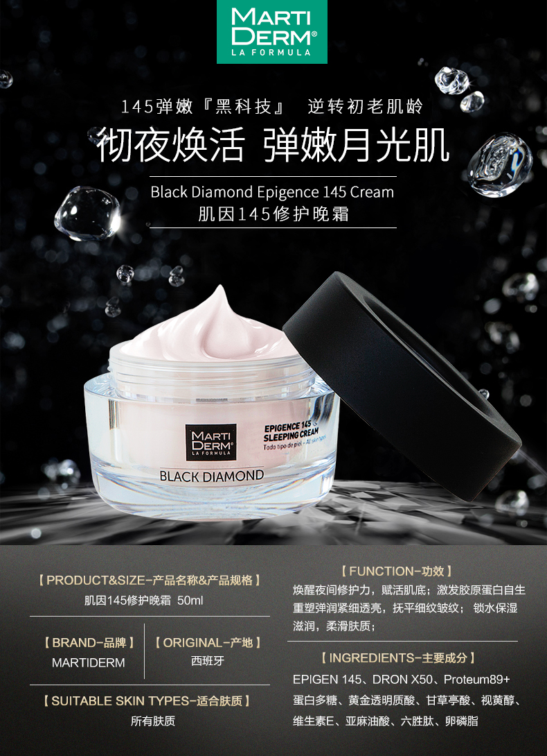 好用的晚霜推荐 (最好用的晚霜推荐)