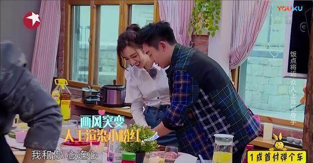 王晓晨陈赫采访视频,陈赫郑恺王晓晨王文娜