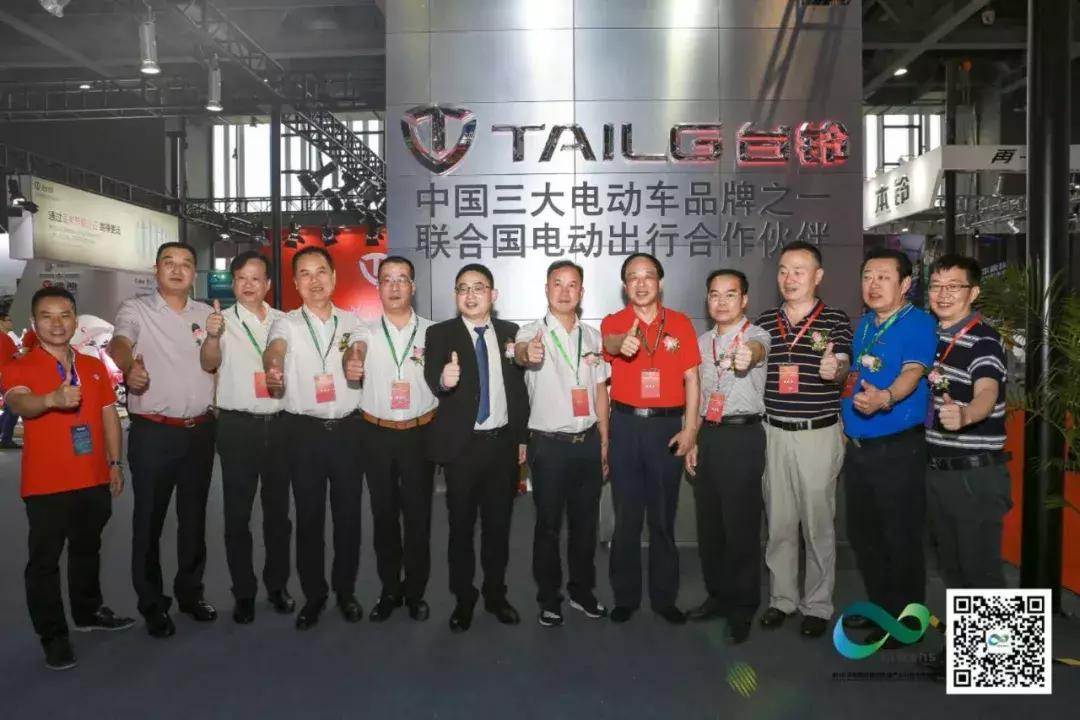 2023华南国际电动车展览会,华南展电动车展会