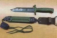 德军刀具,德军多功能军刀