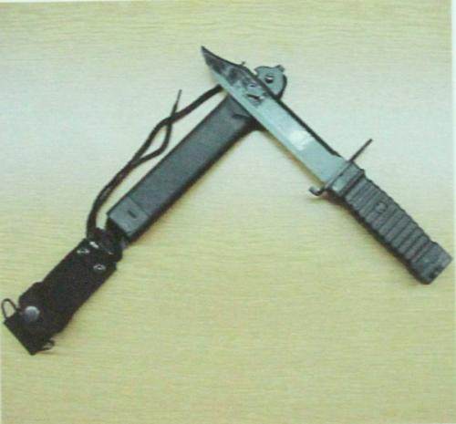 德军刀具,德军多功能军刀