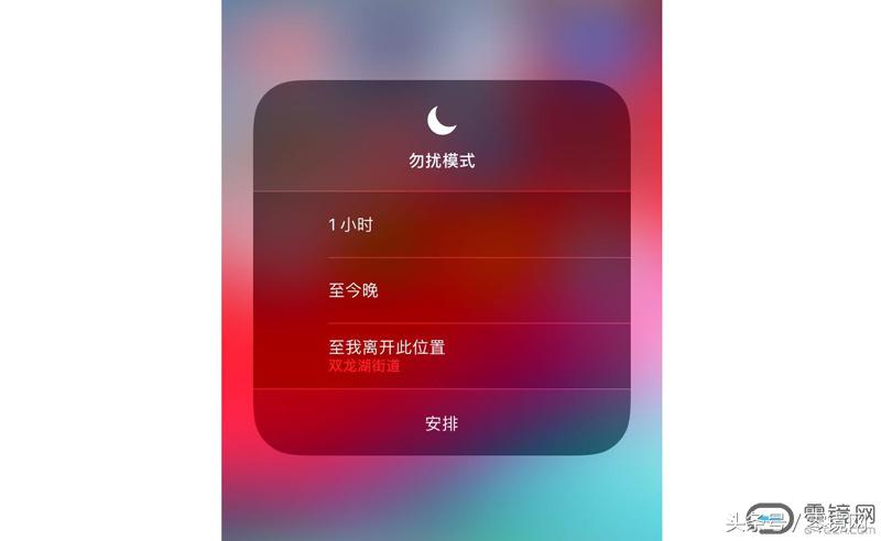 升级ios12屏幕颜色不鲜艳了,升级ios12屏幕失灵