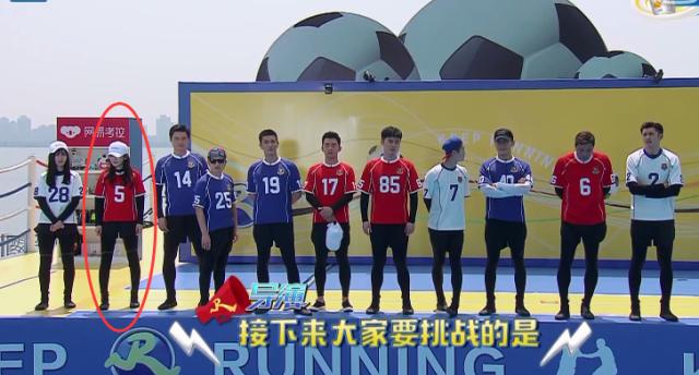 奔跑吧兄弟哪集有杨幂,奔跑吧杨幂踢球播放