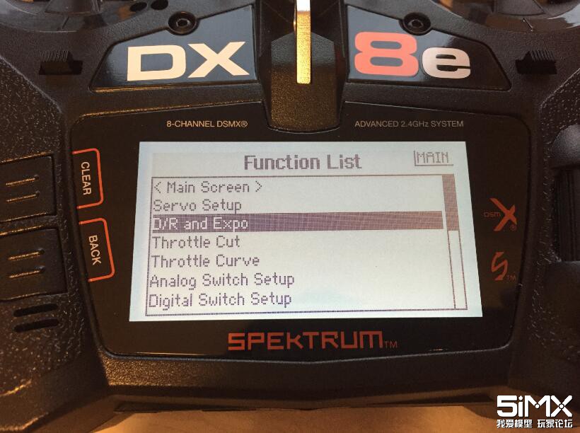 spektrum世派遥控器设置,spektrum8遥控器