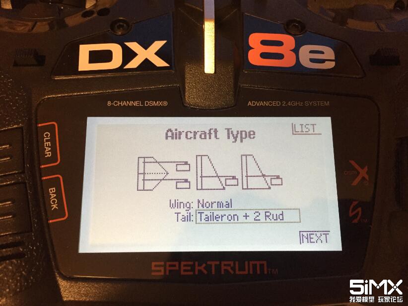 spektrum世派遥控器设置,spektrum8遥控器