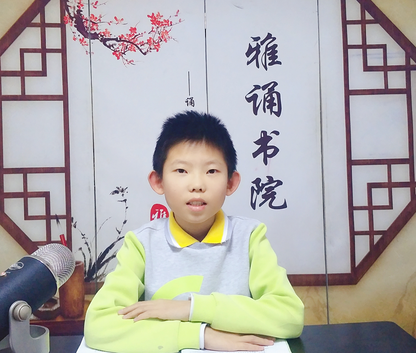 闆呰涔﹂櫌涓绘挱鏈楄,闆呰涔﹂櫌