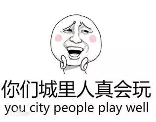 集中赢：中国U23狂虐弱旅不足喜！但收获一名未来之星