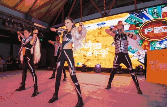 经开区啤酒狂欢节,狂欢盛夏啤酒活动