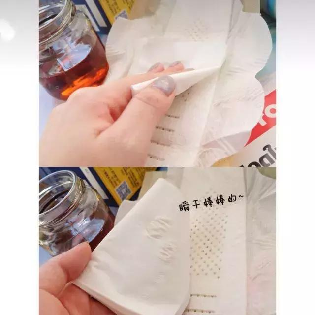 十大最好用姨妈巾,好用的姨妈巾推荐干爽不反渗
