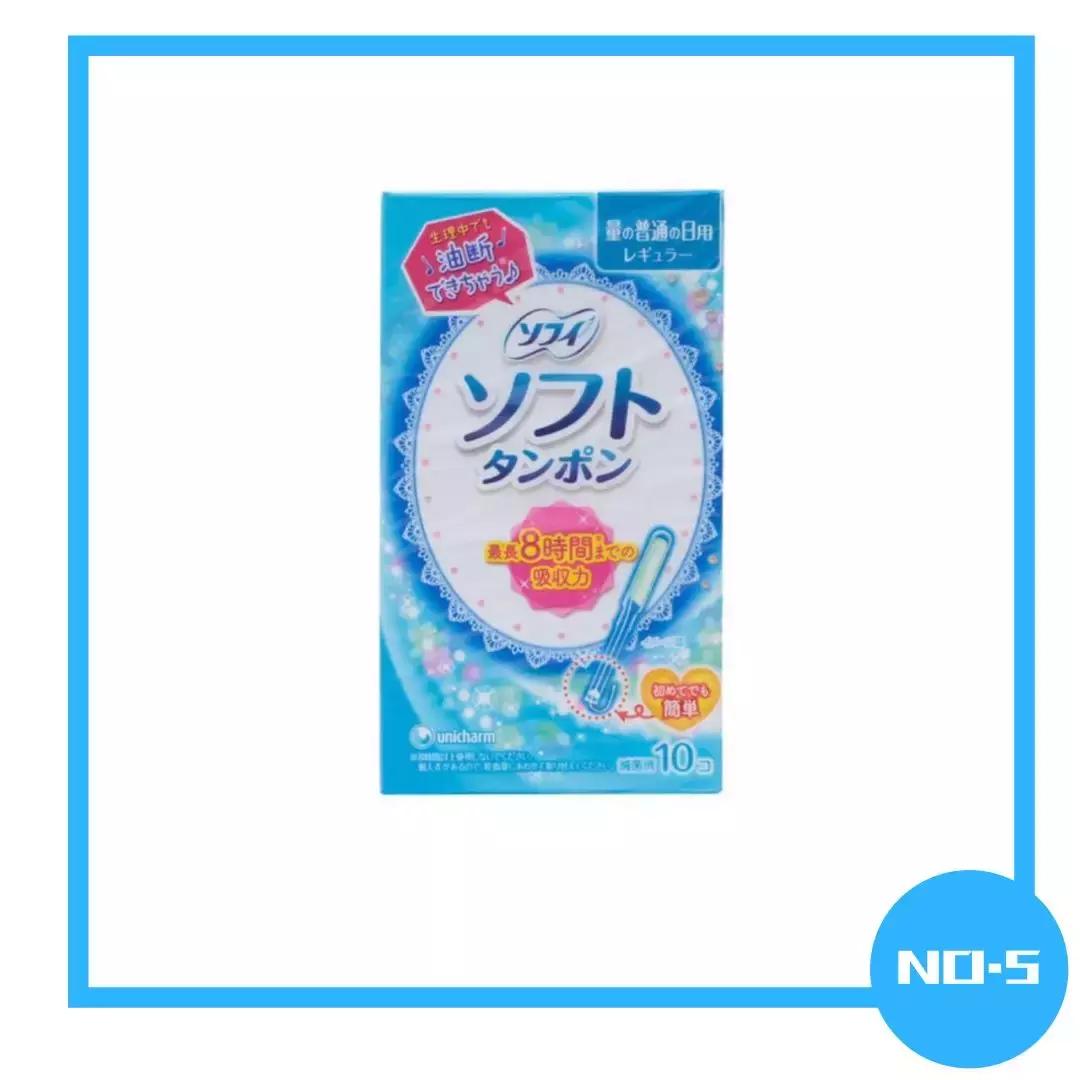 姨妈巾超好用红黑榜,姨妈巾最好的牌子七度空间