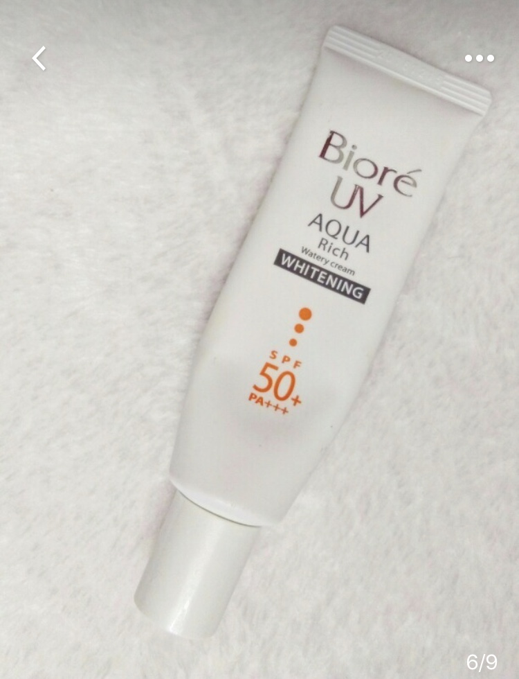 好物推荐防晒霜油皮,防晒霜推荐排行榜怡丽丝尔