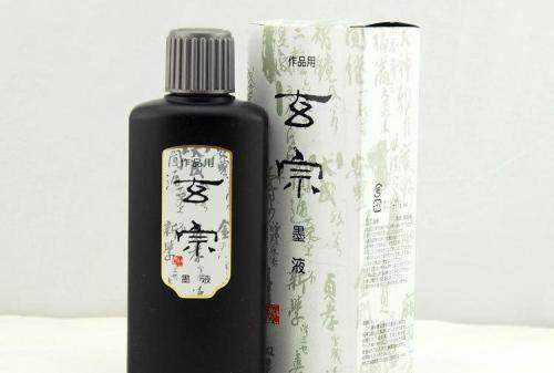 墨汁的种类与使用,如何选择和使用墨汁