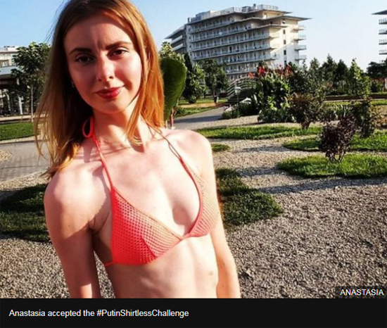 普京写真秀,爱秀照片