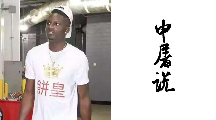 克林特卡佩拉个人资料,卡佩拉为什么叫饼皇