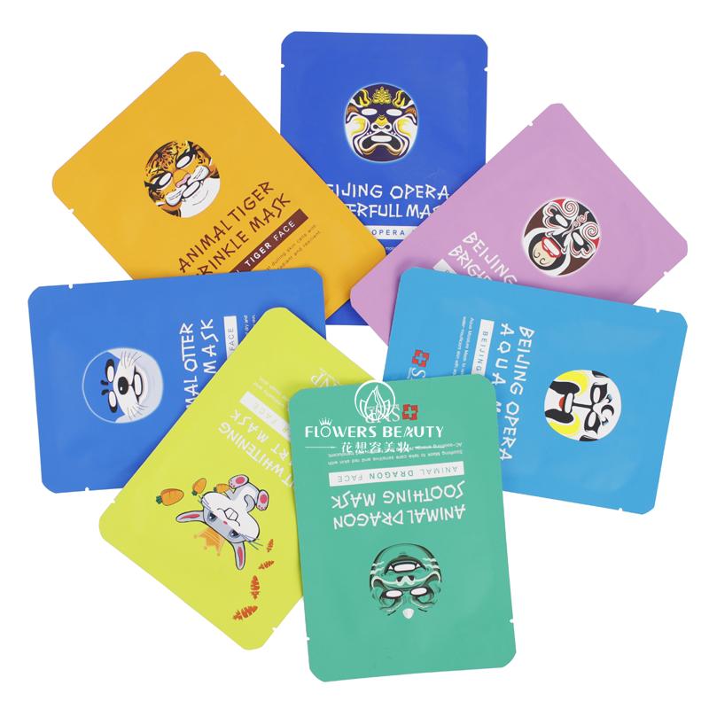 好用的洗面奶推荐性价比高的,便宜但是很实用的好物推荐