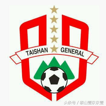 泰山队的精神力量,泰山队2023年赚了多少钱