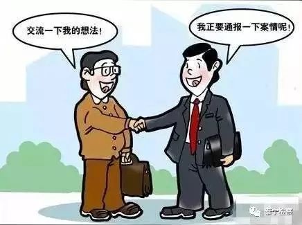 微分享｜检察官是怎么抗诉的？