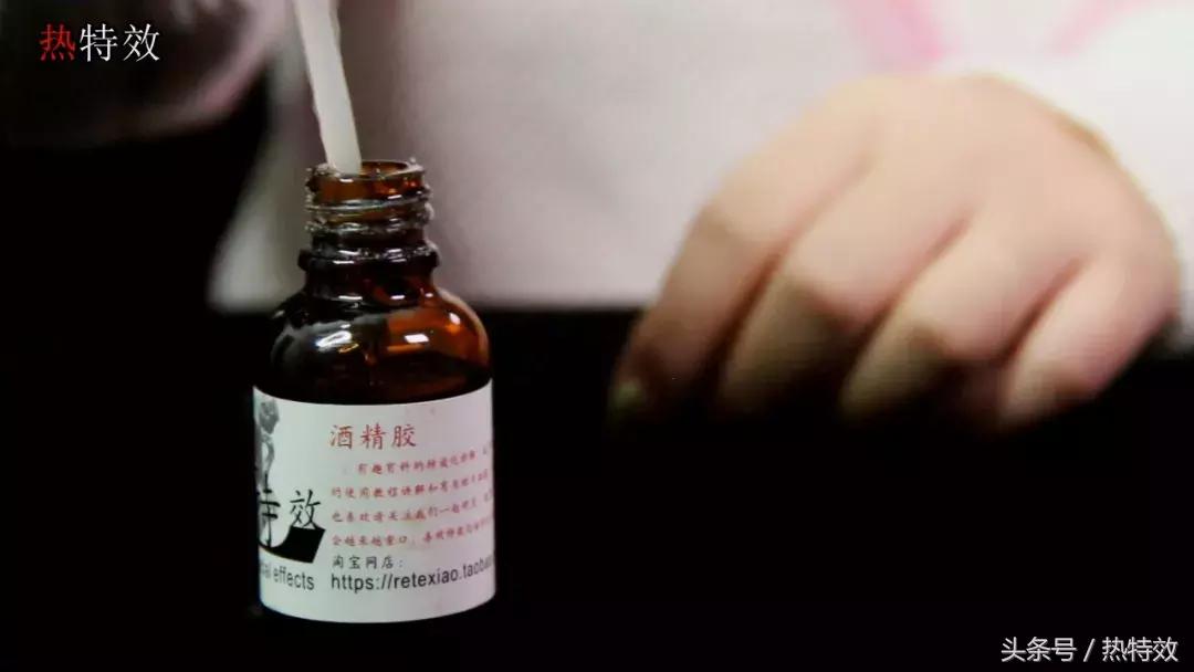 化这个妆自拍代价有点大,你想不想试试,手指肚划伤教程