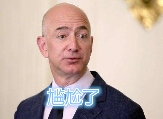 亚马逊假货央视曝光,亚马逊假货被曝光