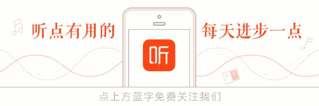 金庸先生取名技巧大全,如何能像金庸先生样起个好名字