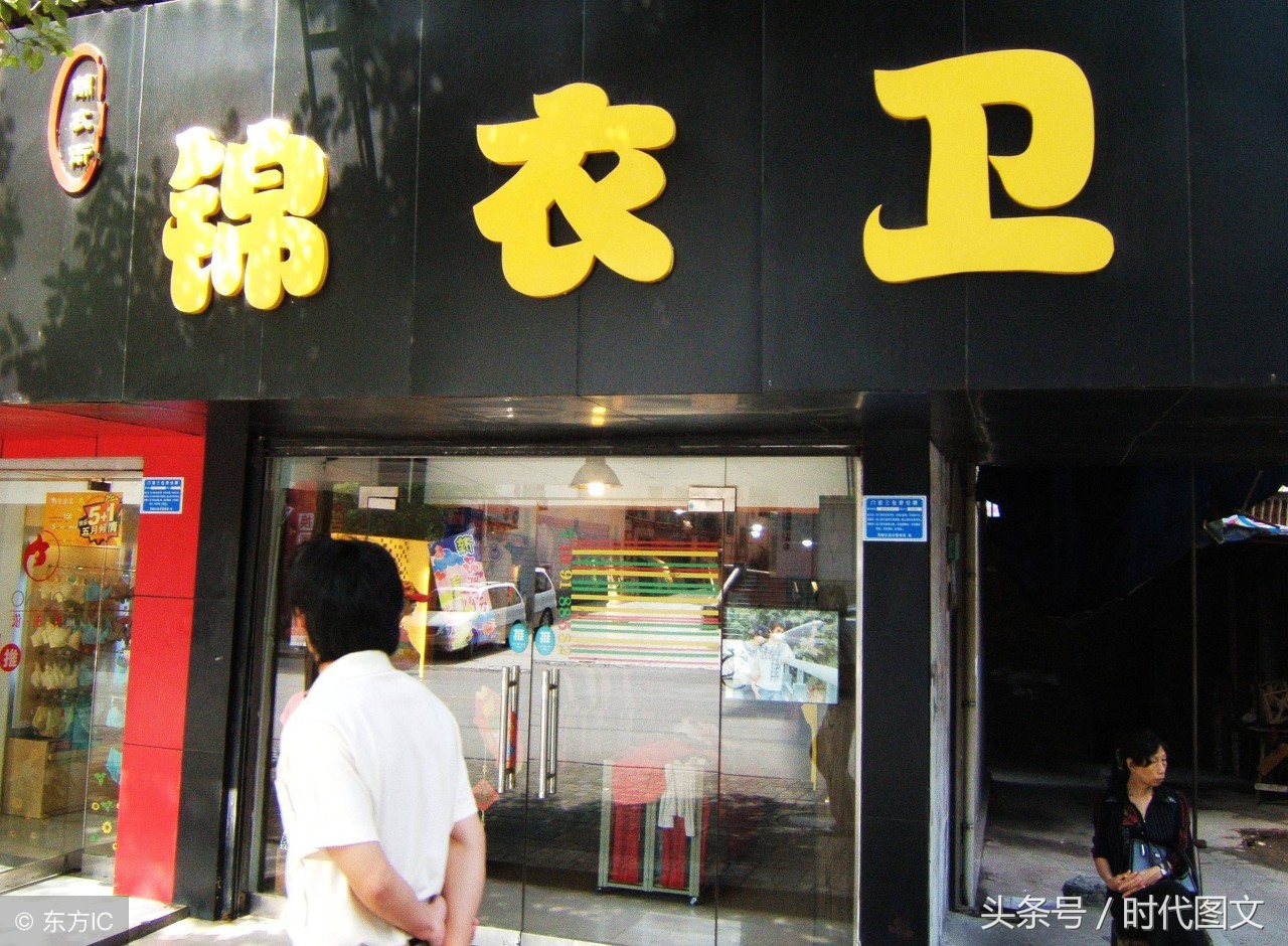 盘点那些奇葩的店名你有见过哪些,奇葩店铺名引人注意