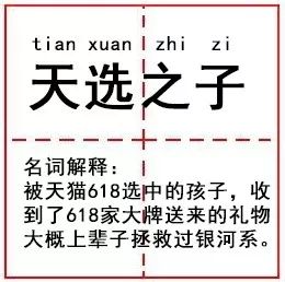 小龙虾为什么不灭绝,和大家讲一个可怕的故事