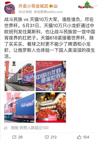 小龙虾为什么不灭绝,和大家讲一个可怕的故事