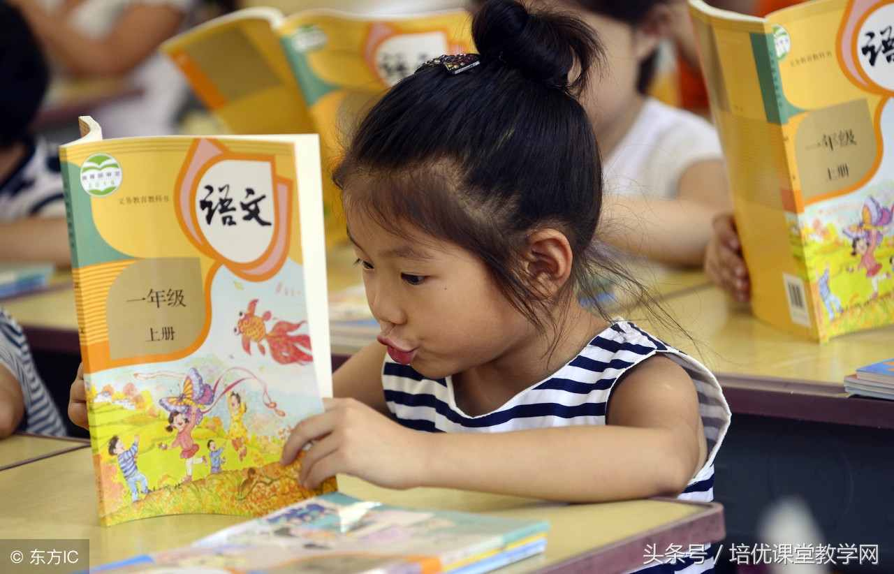 部编版一年级下册课堂笔记加讲解,一年级下册重难点教材培优